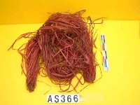 藏品(腰飾)的圖片